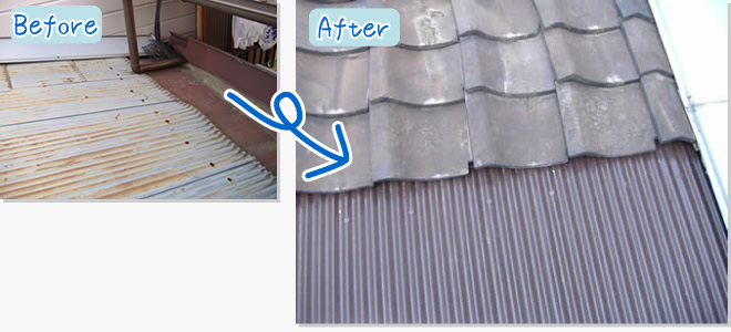 雨漏り修理ビフォーアフター