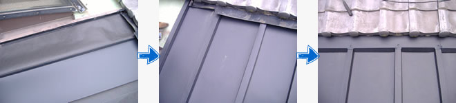 雨漏り修理施工例