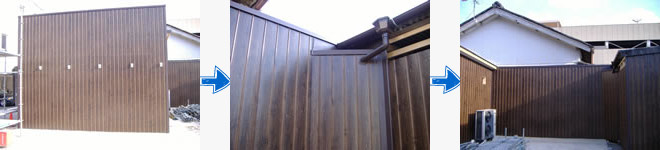 外壁施工例